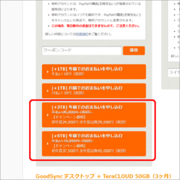 image4.png image4.png