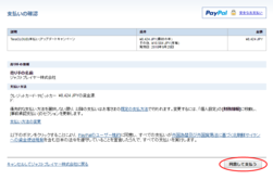 p-004-2.png p-004-2.png