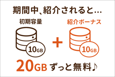 introduction002.png introduction002.png