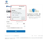 upgrade-05.jpg upgrade-05.jpg