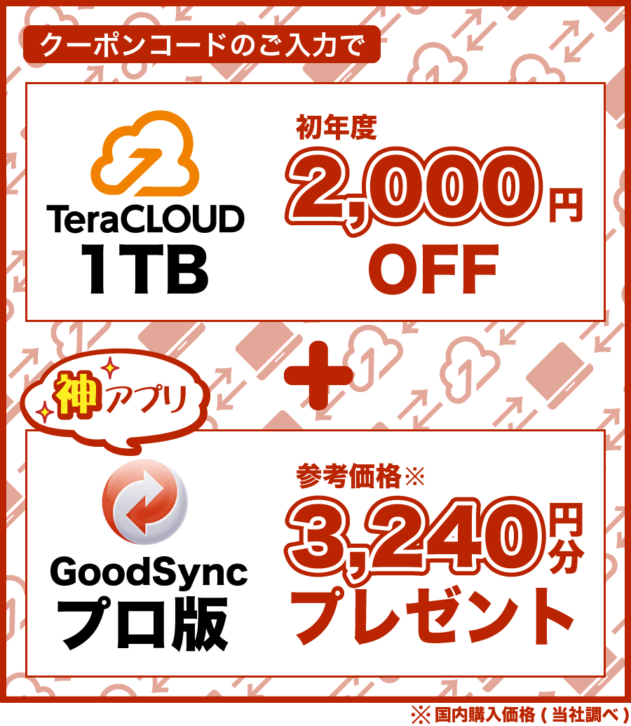 detail-second.png detail-second.png