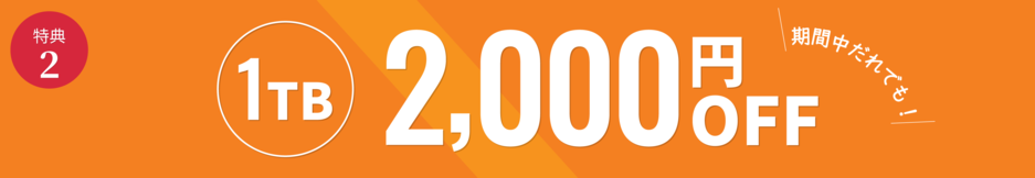 title-4thaniv-3.png title-4thaniv-3.png