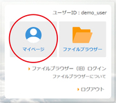 logined-mypage.jpg logined-mypage.jpg
