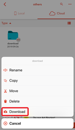 メニューから「Download」をタップ